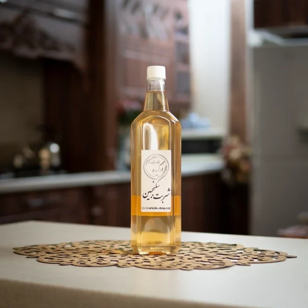 شربت سکنجبین خانگی غلیظ 1250 گرم